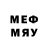 Метадон кристалл click flymarXpRo