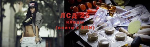 марки nbome Арсеньев