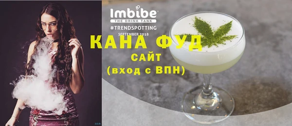 кокаин колумбия Армянск