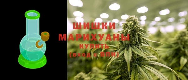 кокаин колумбия Армянск