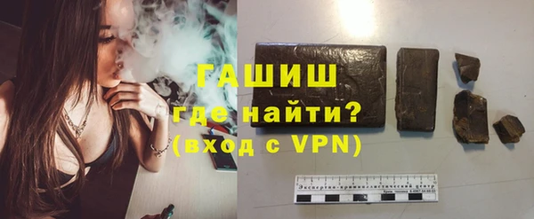 кокаин колумбия Армянск