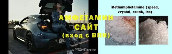 кокаин колумбия Армянск