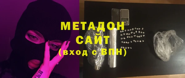 кокаин колумбия Армянск
