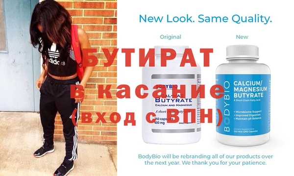 кокаин колумбия Армянск