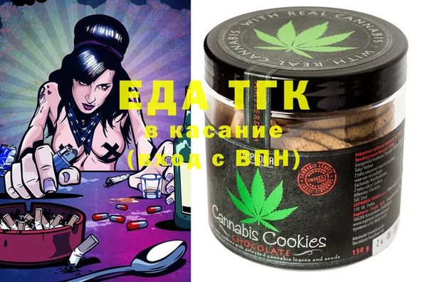 марки nbome Арсеньев
