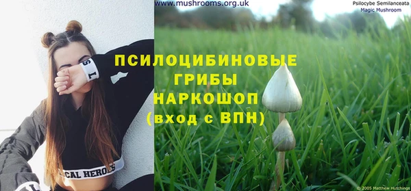 кокаин колумбия Армянск