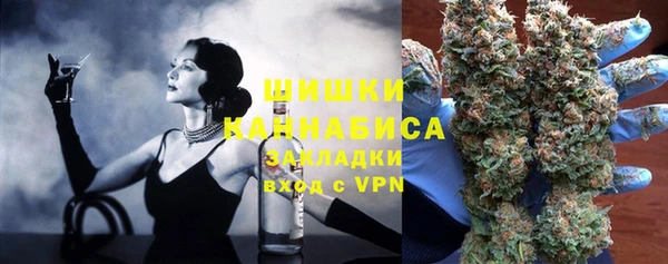 марки nbome Арсеньев