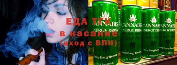 кокаин колумбия Армянск