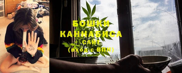 кокаин колумбия Армянск
