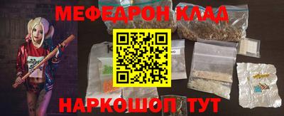 хмурый Балаково