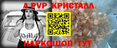 хмурый Балаково