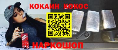 хмурый Балаково