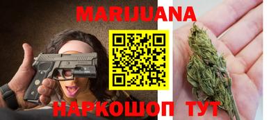 хмурый Балаково