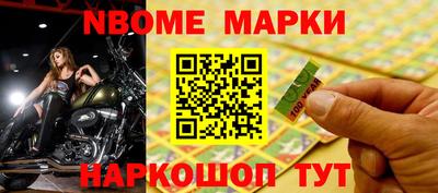 прущая мука Балашиха