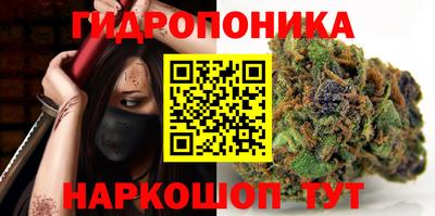 хмурый Балаково