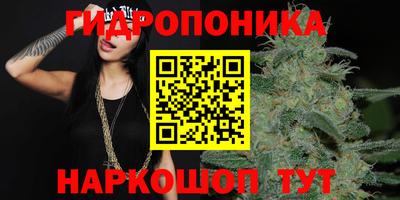 прущая мука Балашиха