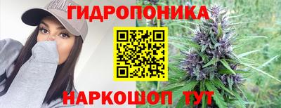 прущая мука Балашиха