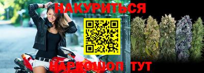 хмурый Балаково