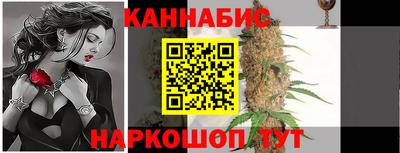 хмурый Балаково