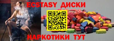 хмурый Балаково