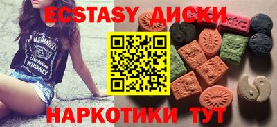 прущая мука Балашиха