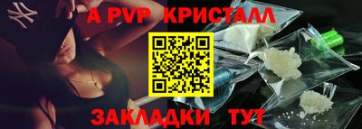 хмурый Балаково