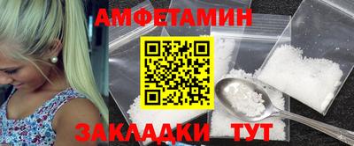 прущая мука Балашиха