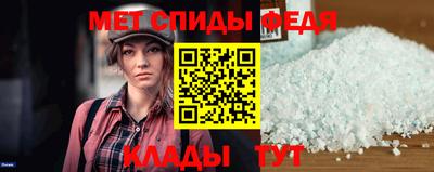 прущая мука Балашиха