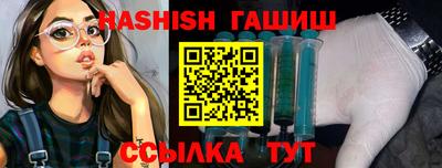 прущая мука Балашиха