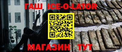 прущая мука Балашиха