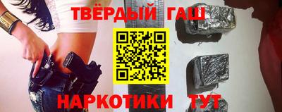 прущая мука Балашиха