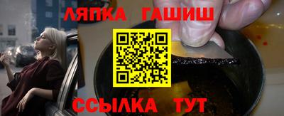 хмурый Балаково