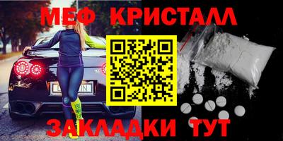 хмурый Балаково