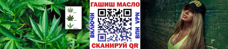 ТГК вейп с тгк Великие Луки